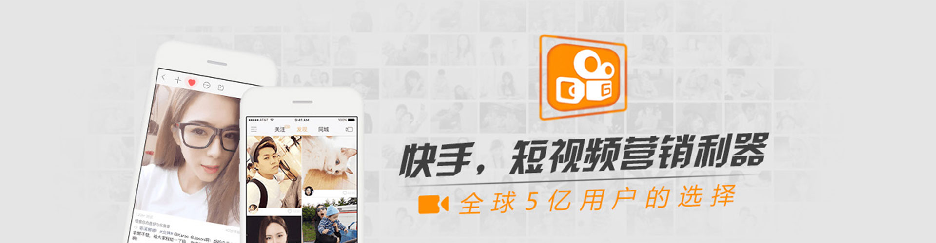 钦州sem服务