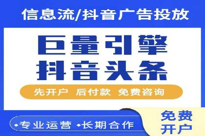 高返点充值平台：用户口碑与收益分析