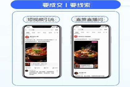 精准出击：SEM竞价员如何选择关键词