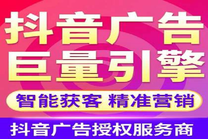 百度竞价账户托管成功故事：从零到一的飞跃