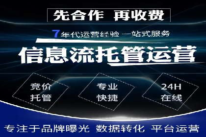 代理开户案例中的客户体验优化