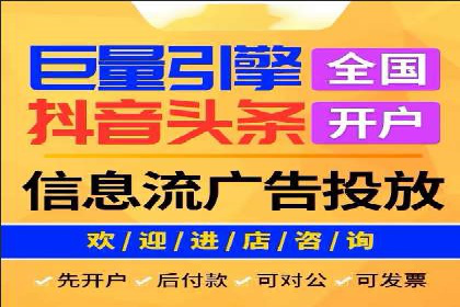 精准投放：SEM推广的技巧与案例