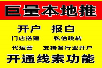 谷歌竞价案例：成功案例分析及启示